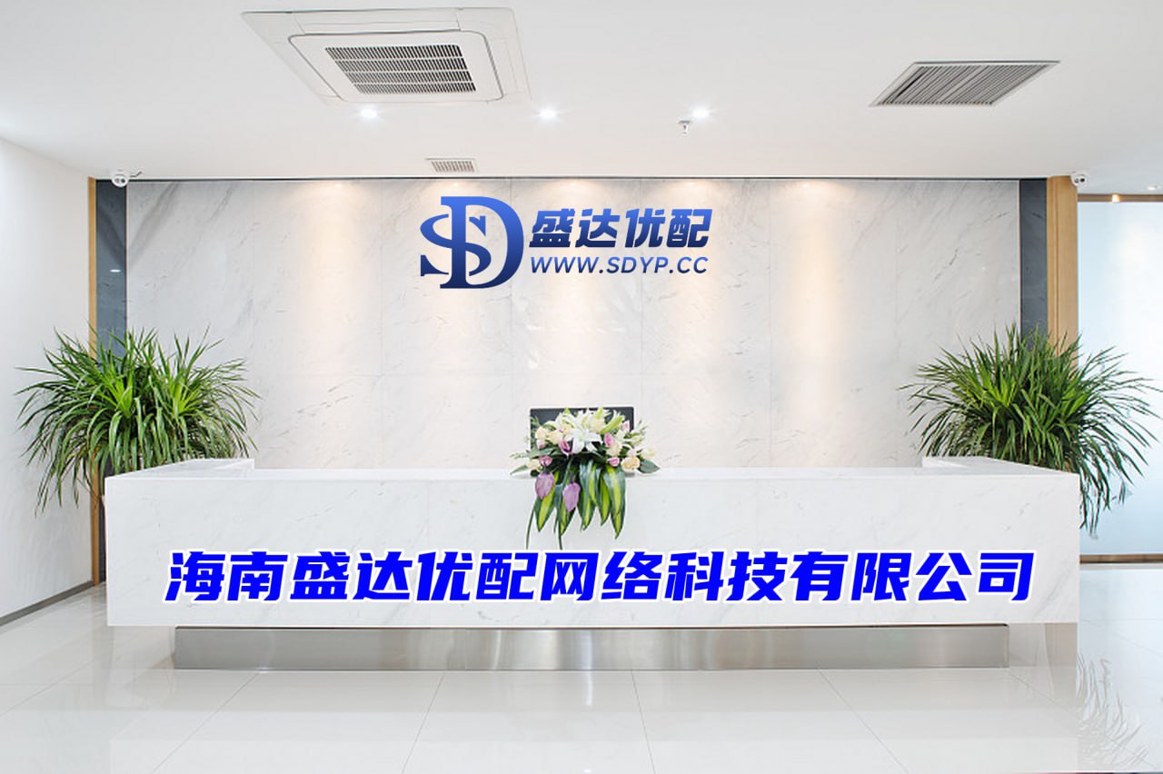 辉煌优配-股票十倍配资-中国股票配资公司排名-可查的实盘配资公司